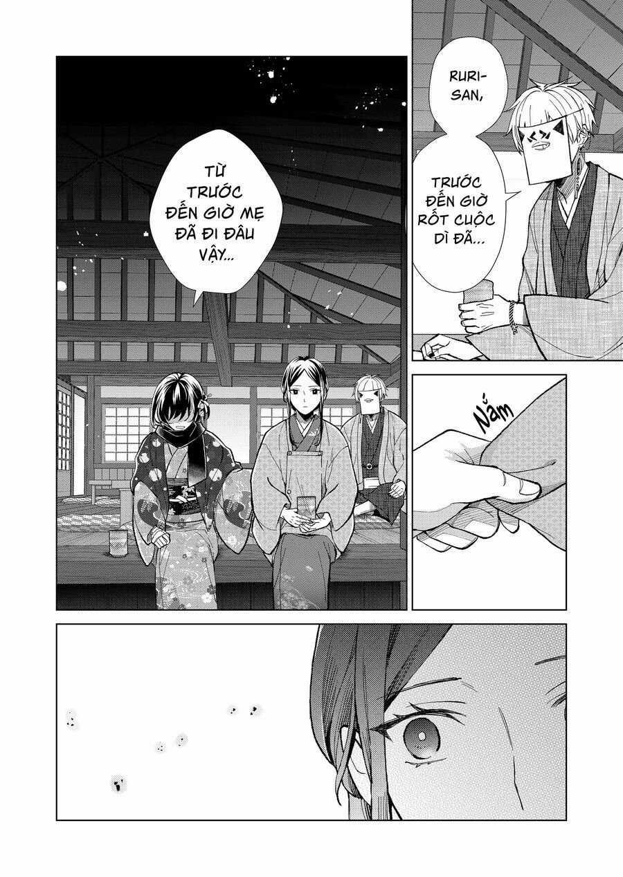 Cô Nàng Xấu Xí Ở Phố Đèn Đỏ Chapter 78 trang 5