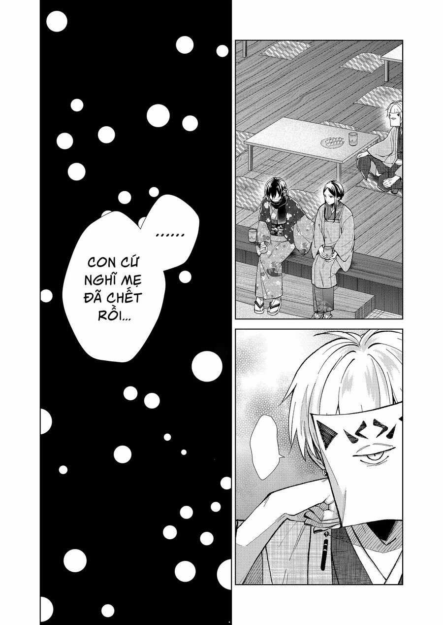 Cô Nàng Xấu Xí Ở Phố Đèn Đỏ Chapter 78 trang 7