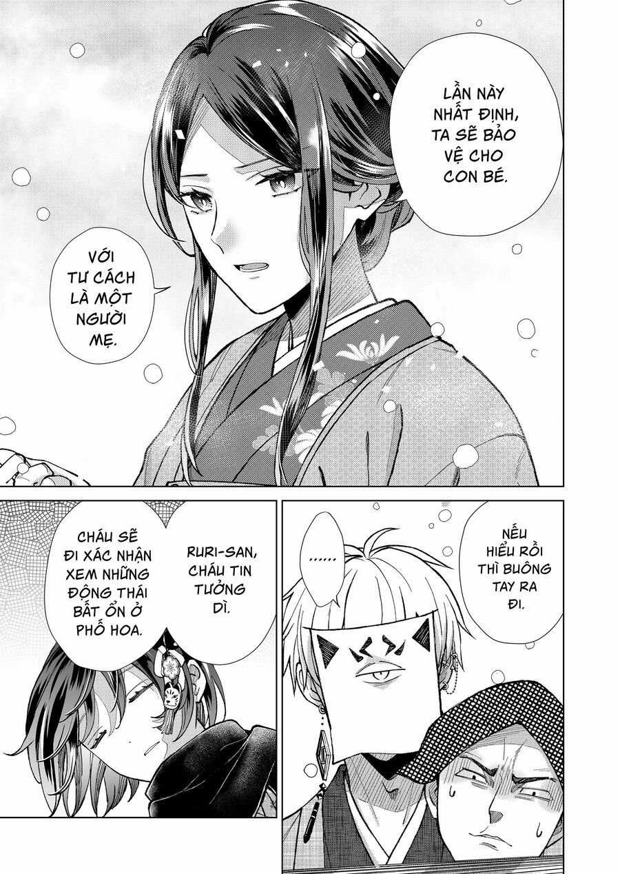 Cô Nàng Xấu Xí Ở Phố Đèn Đỏ Chapter 79 trang 2