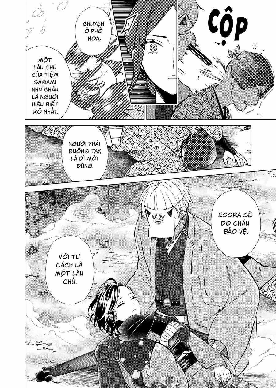 Cô Nàng Xấu Xí Ở Phố Đèn Đỏ Chapter 79 trang 3