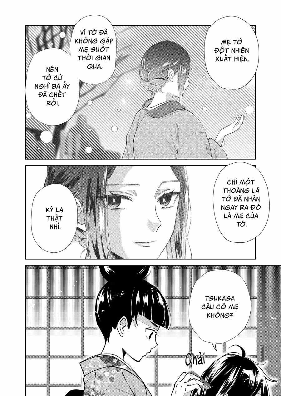 Cô Nàng Xấu Xí Ở Phố Đèn Đỏ Chapter 79 trang 9