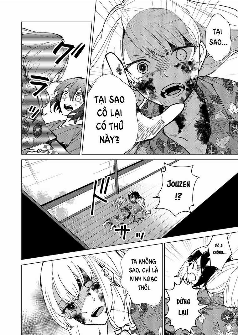 Cô Nàng Xấu Xí Ở Phố Đèn Đỏ Chapter 8 trang 11