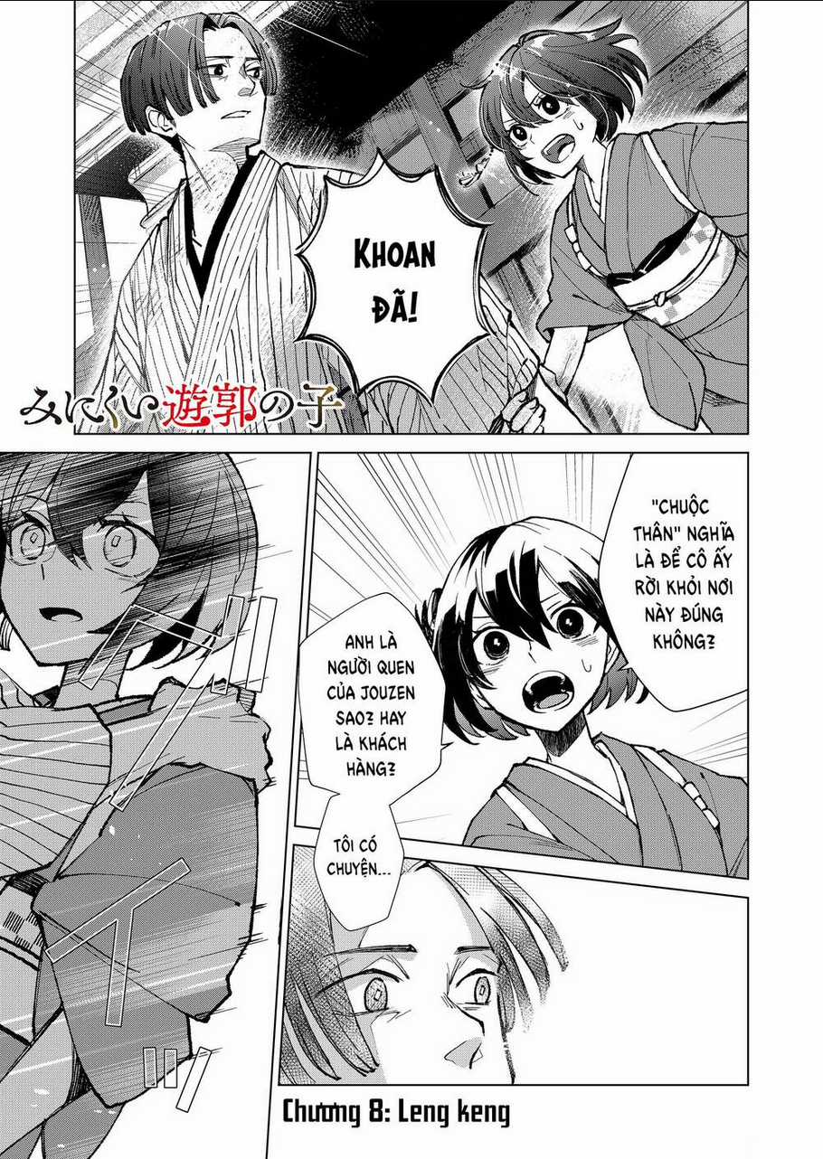 Cô Nàng Xấu Xí Ở Phố Đèn Đỏ Chapter 8 trang 2