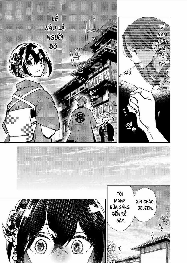 Cô Nàng Xấu Xí Ở Phố Đèn Đỏ Chapter 8 trang 8