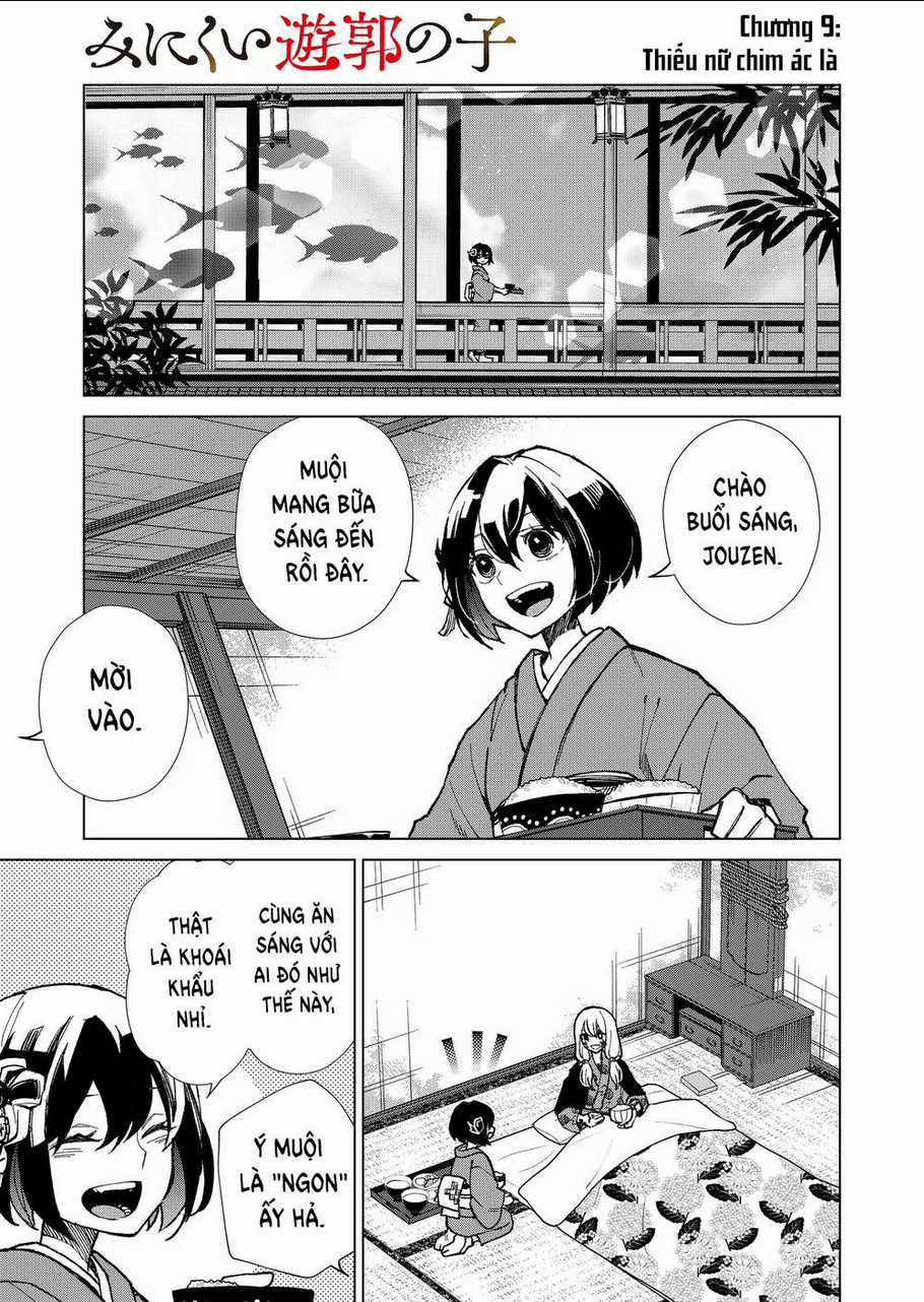 Cô Nàng Xấu Xí Ở Phố Đèn Đỏ Chapter 9 trang 2