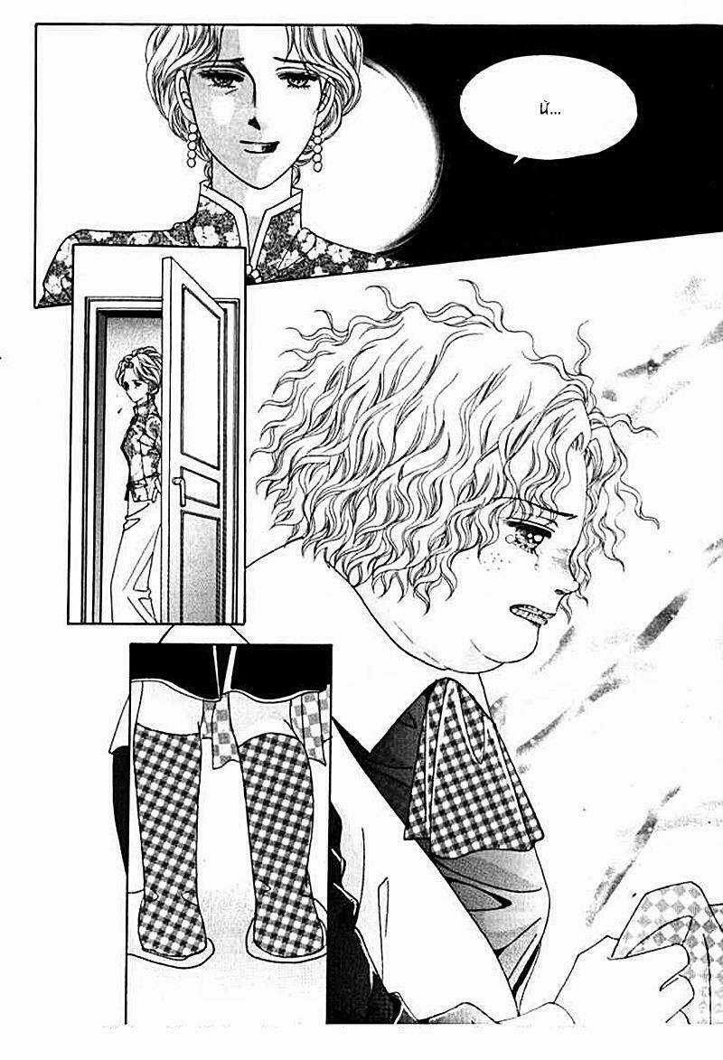 Cô nàng xinh đẹp Chapter 3 trang 29