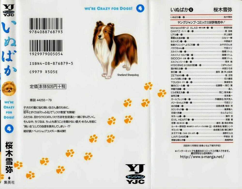 Cô Nàng Yêu Chó Chapter 41 trang 19