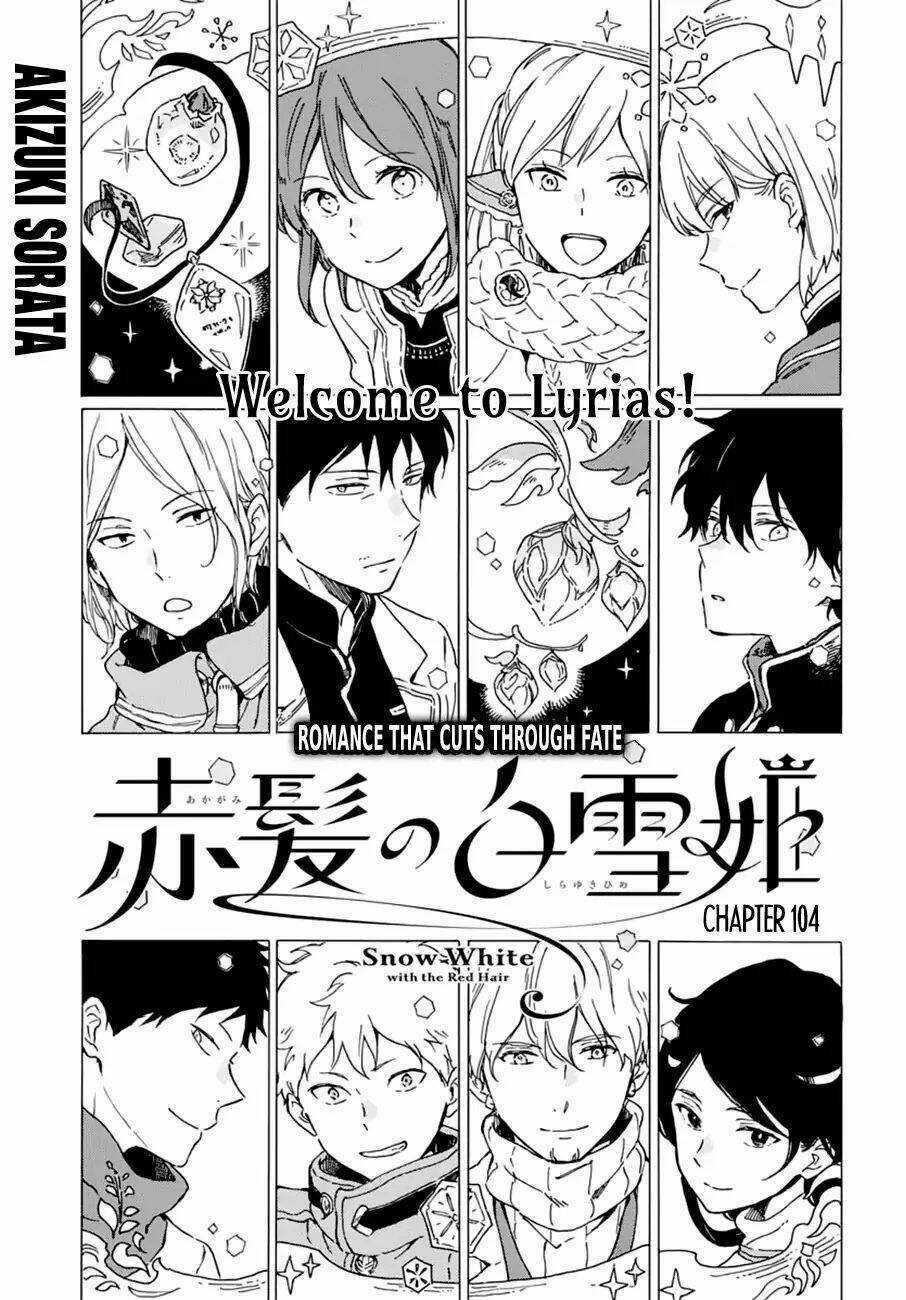 Cô Người Hầu Tóc Đỏ Chapter 104 trang 2