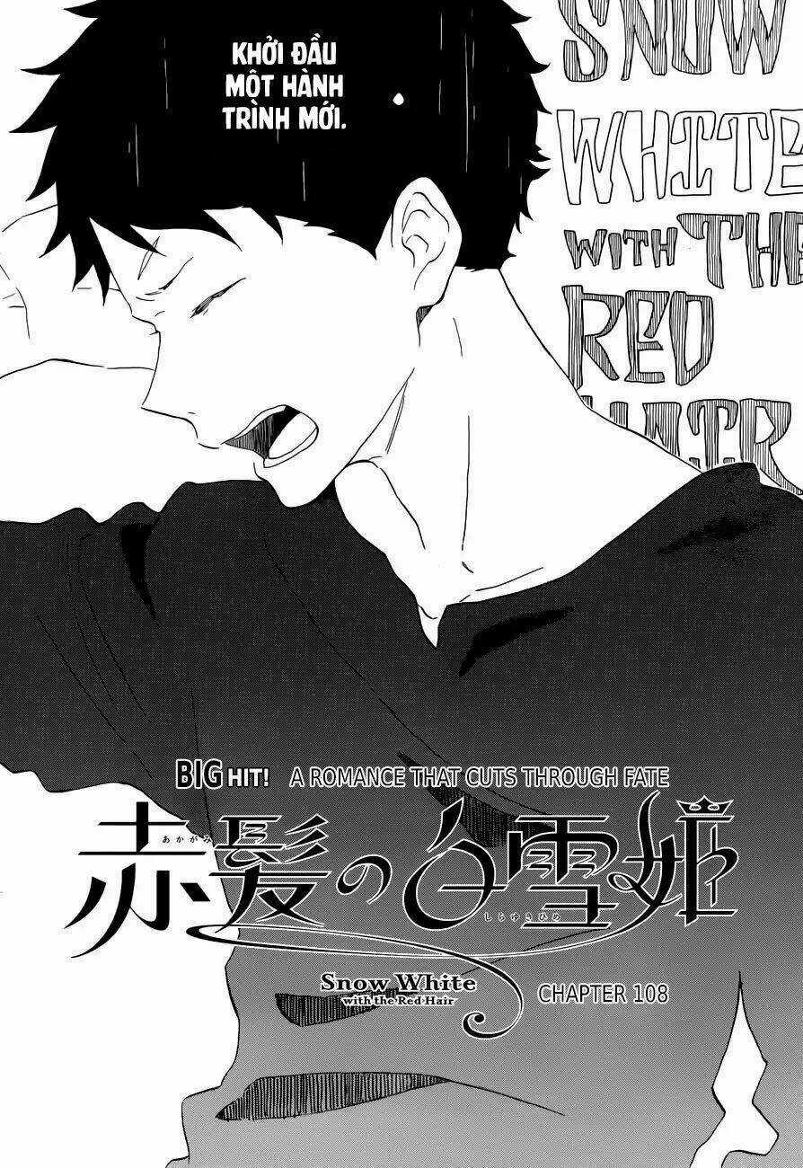 Cô Người Hầu Tóc Đỏ Chapter 108 trang 5