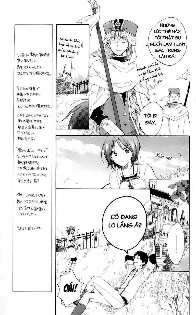 Cô Người Hầu Tóc Đỏ Chapter 11 trang 16