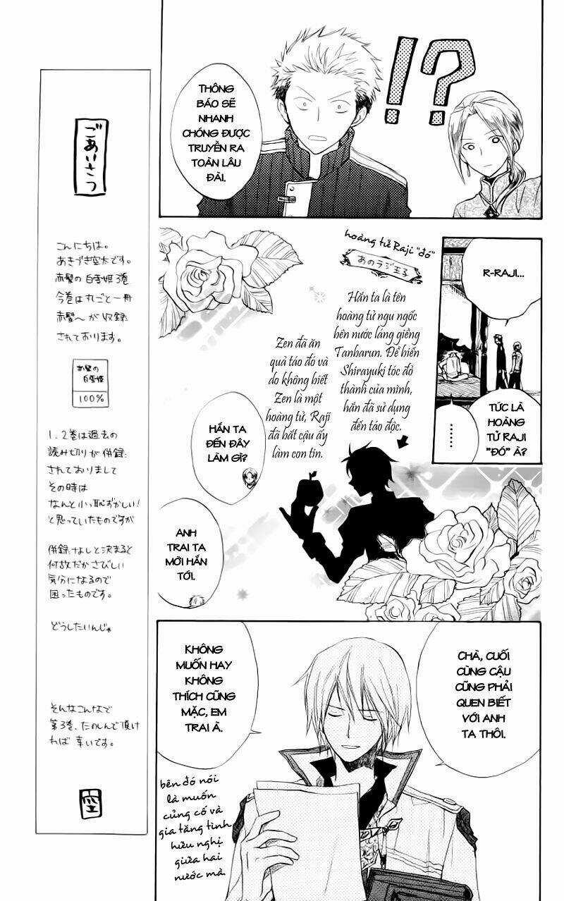 Cô Người Hầu Tóc Đỏ Chapter 11 trang 8