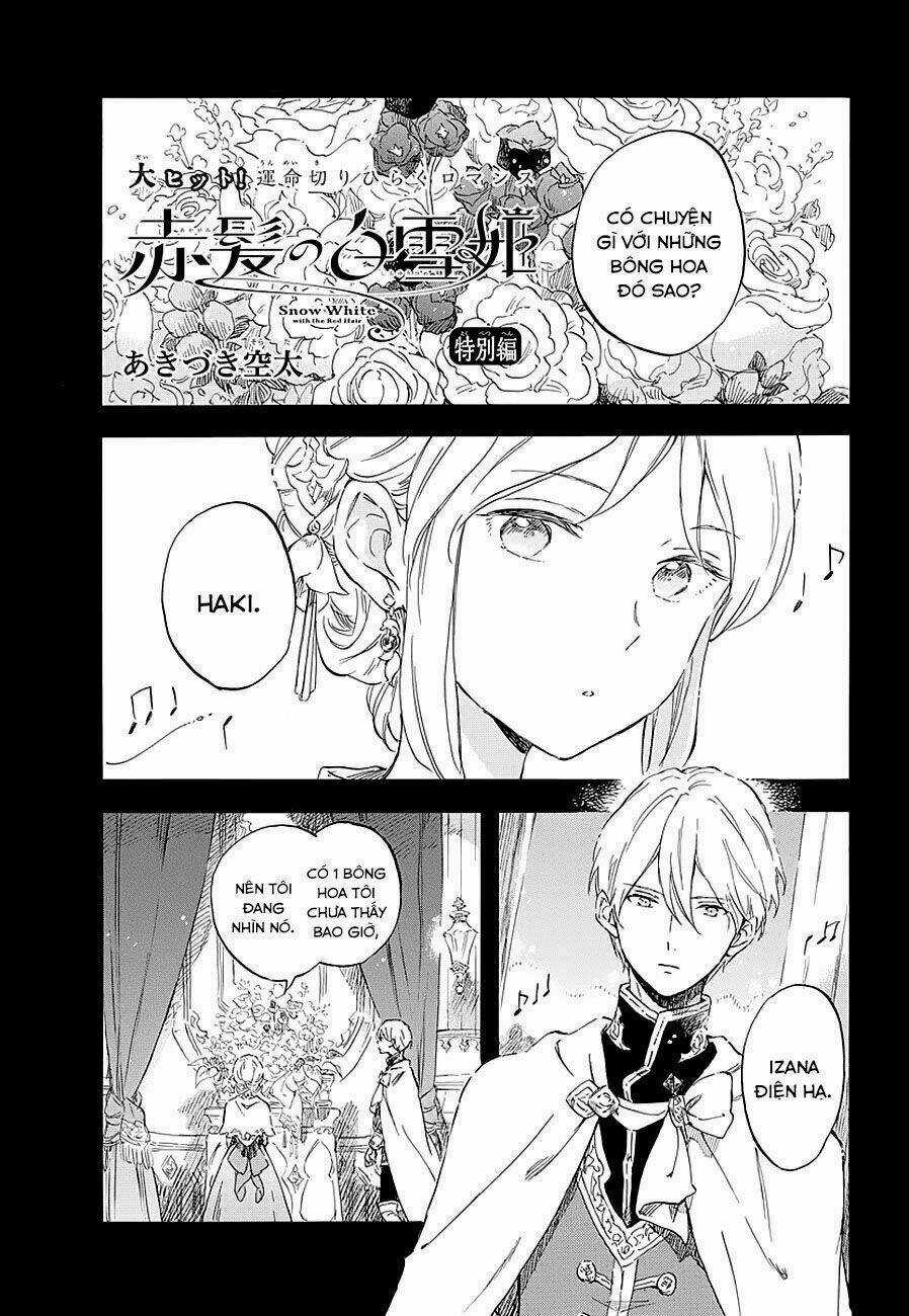 Cô Người Hầu Tóc Đỏ Chapter 111.5 trang 4