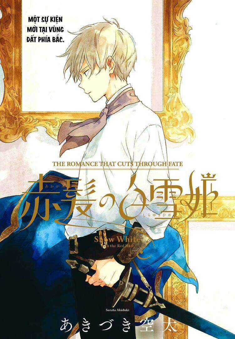 Cô Người Hầu Tóc Đỏ Chapter 114 trang 2