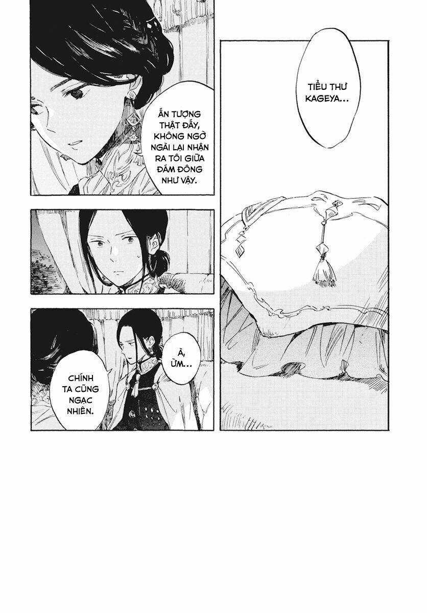 Cô Người Hầu Tóc Đỏ Chapter 120 trang 3