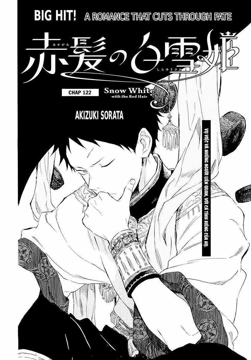 Cô Người Hầu Tóc Đỏ Chapter 122 trang 7