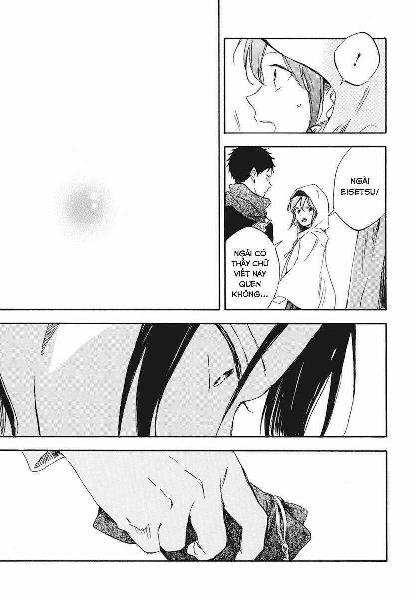 Cô Người Hầu Tóc Đỏ Chapter 123 trang 11