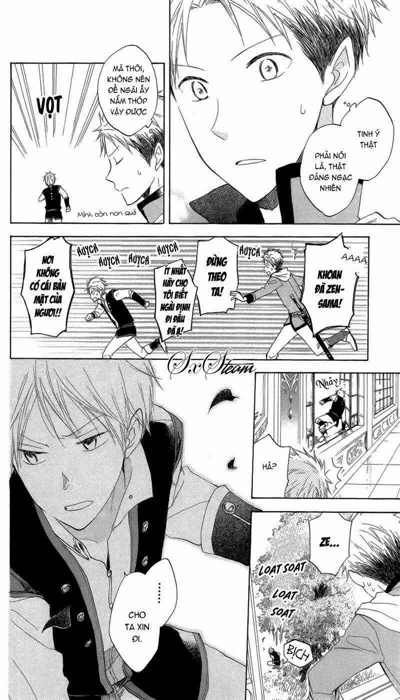 Cô Người Hầu Tóc Đỏ Chapter 17 trang 17