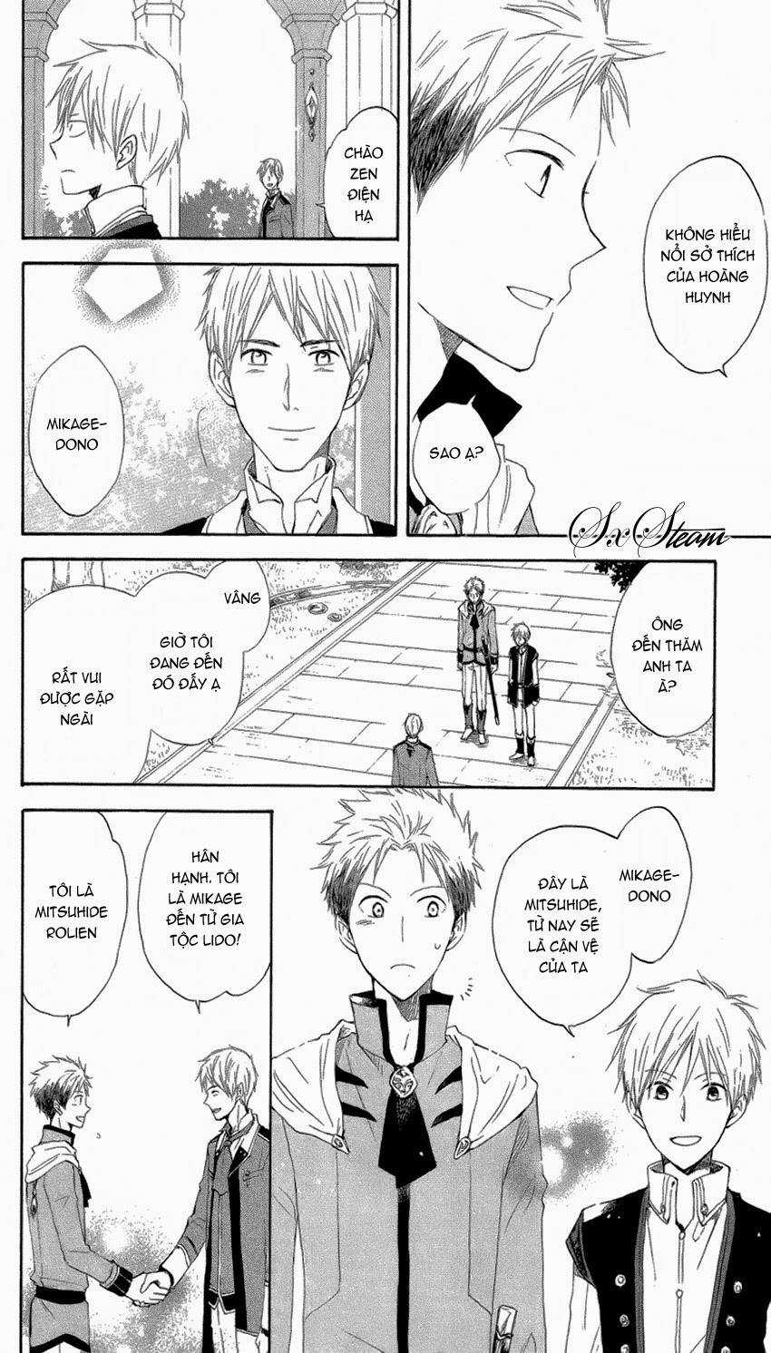 Cô Người Hầu Tóc Đỏ Chapter 17 trang 19