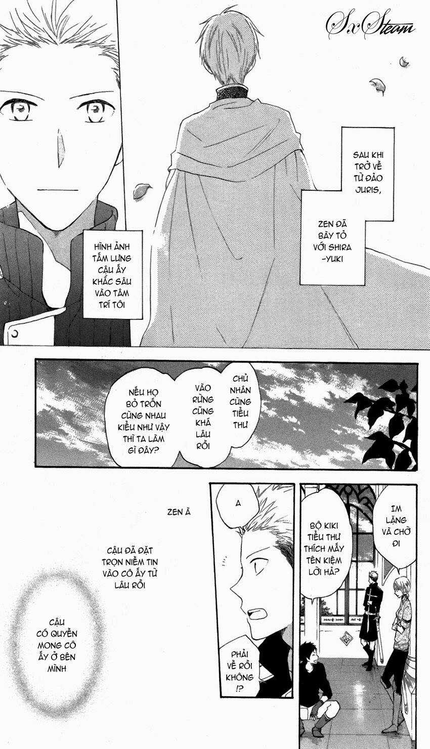 Cô Người Hầu Tóc Đỏ Chapter 17 trang 2