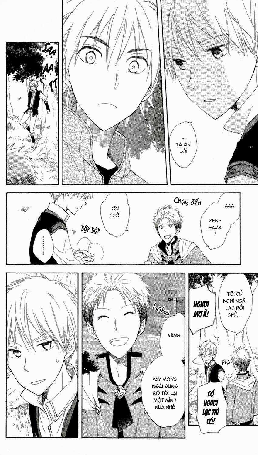 Cô Người Hầu Tóc Đỏ Chapter 17 trang 25