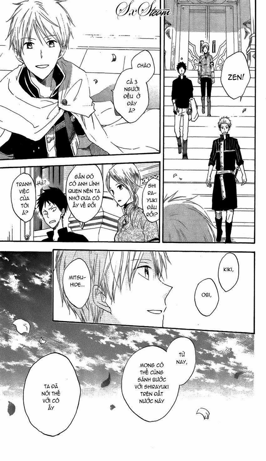 Cô Người Hầu Tóc Đỏ Chapter 17 trang 4