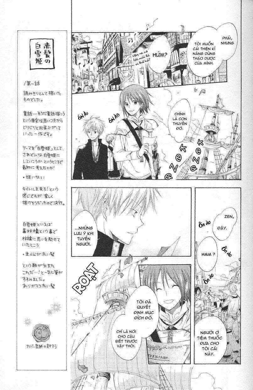 Cô Người Hầu Tóc Đỏ Chapter 2 trang 5