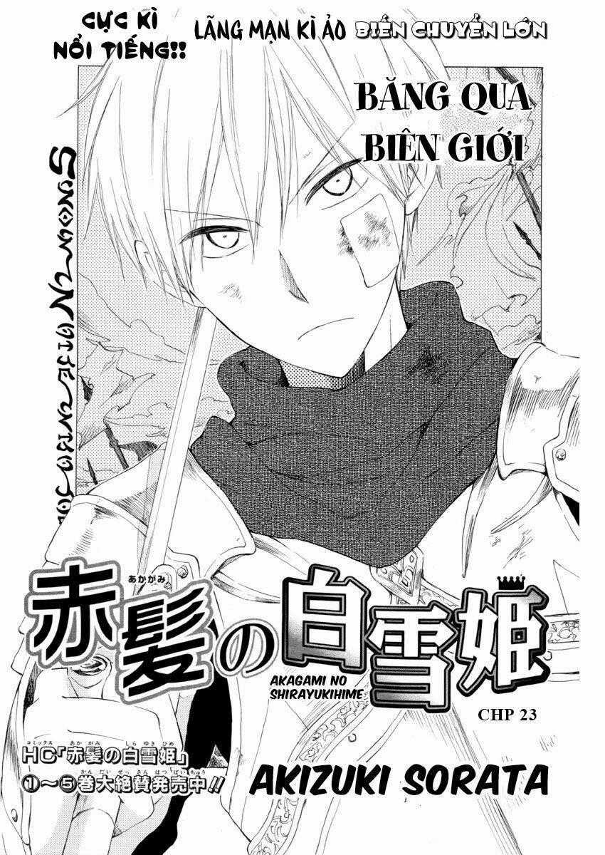 Cô Người Hầu Tóc Đỏ Chapter 23 trang 1