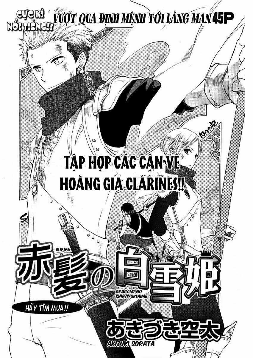 Cô Người Hầu Tóc Đỏ Chapter 24 trang 1