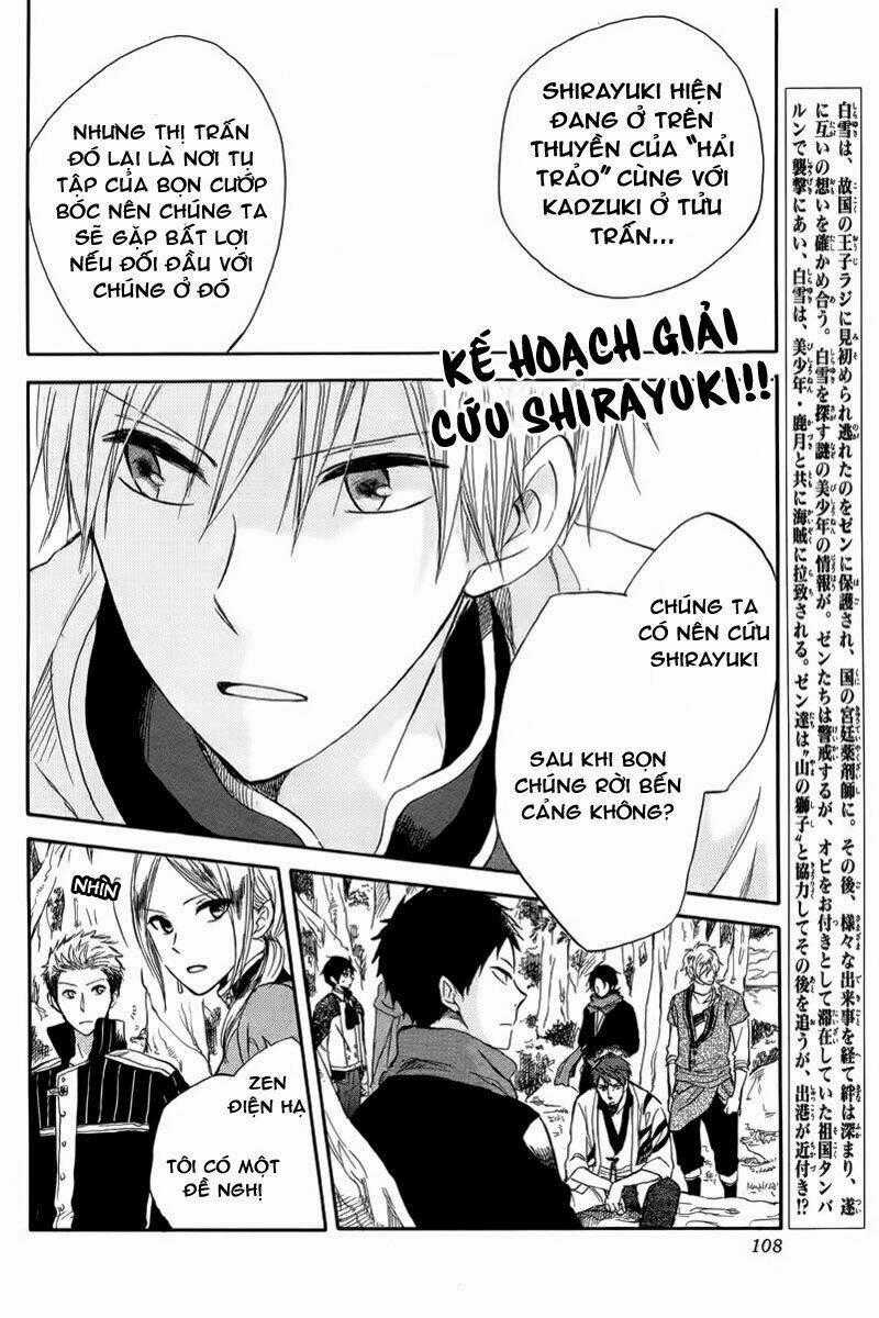 Cô Người Hầu Tóc Đỏ Chapter 25 trang 1