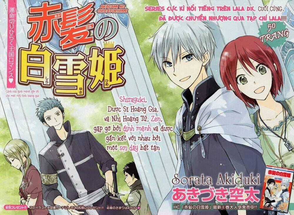 Cô Người Hầu Tóc Đỏ Chapter 27 trang 0
