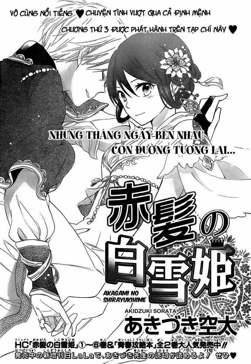 Cô Người Hầu Tóc Đỏ Chapter 29 trang 1