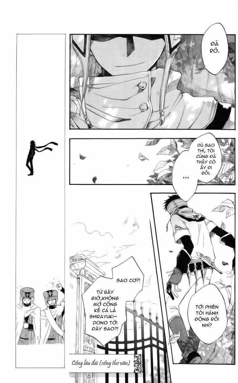 Cô Người Hầu Tóc Đỏ Chapter 3 trang 13