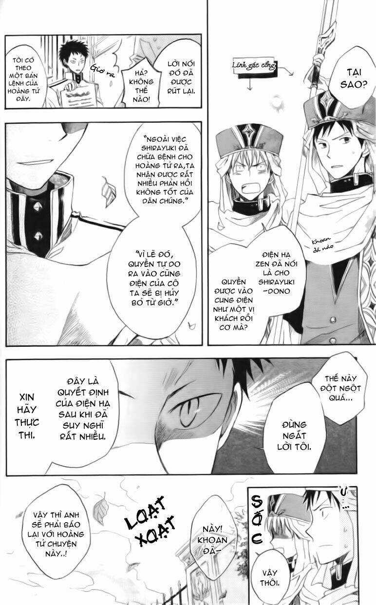 Cô Người Hầu Tóc Đỏ Chapter 3 trang 14