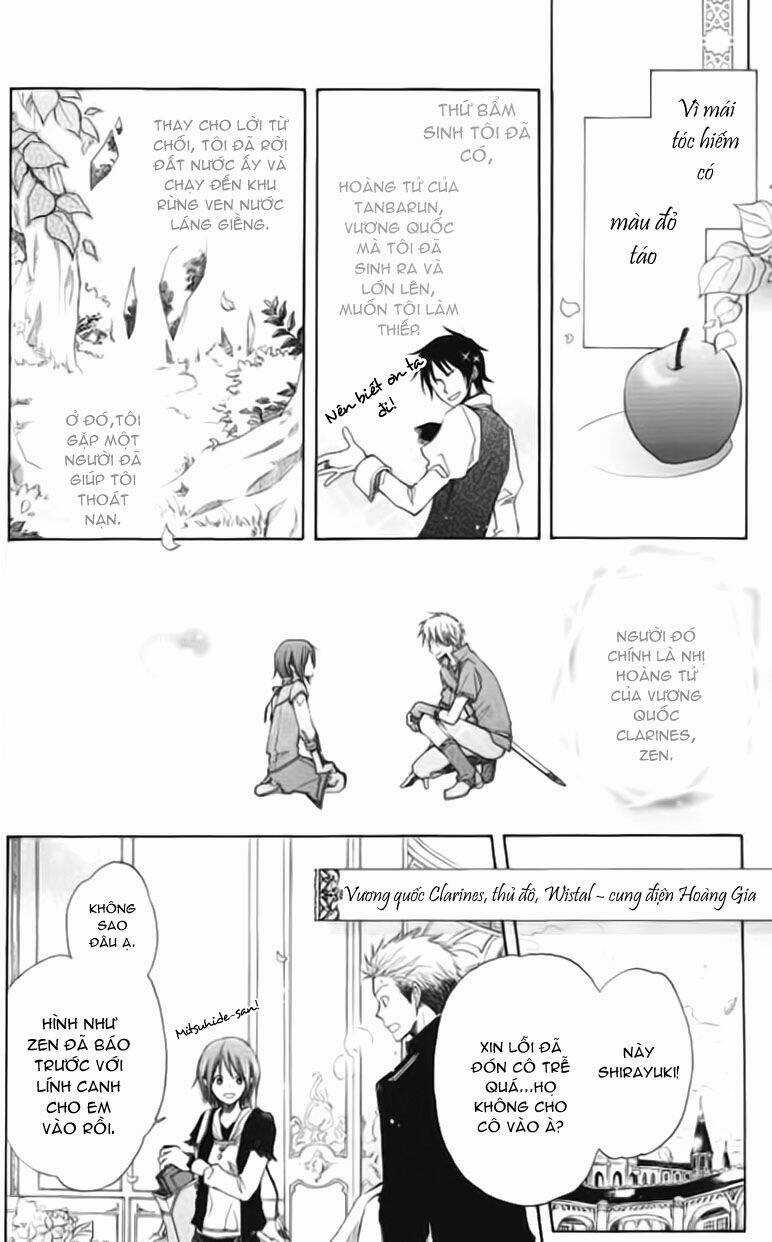 Cô Người Hầu Tóc Đỏ Chapter 3 trang 2