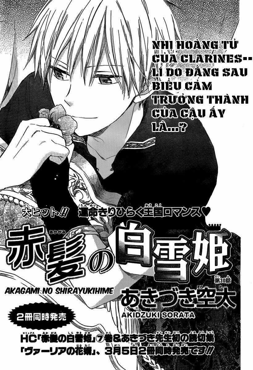 Cô Người Hầu Tóc Đỏ Chapter 30 trang 1