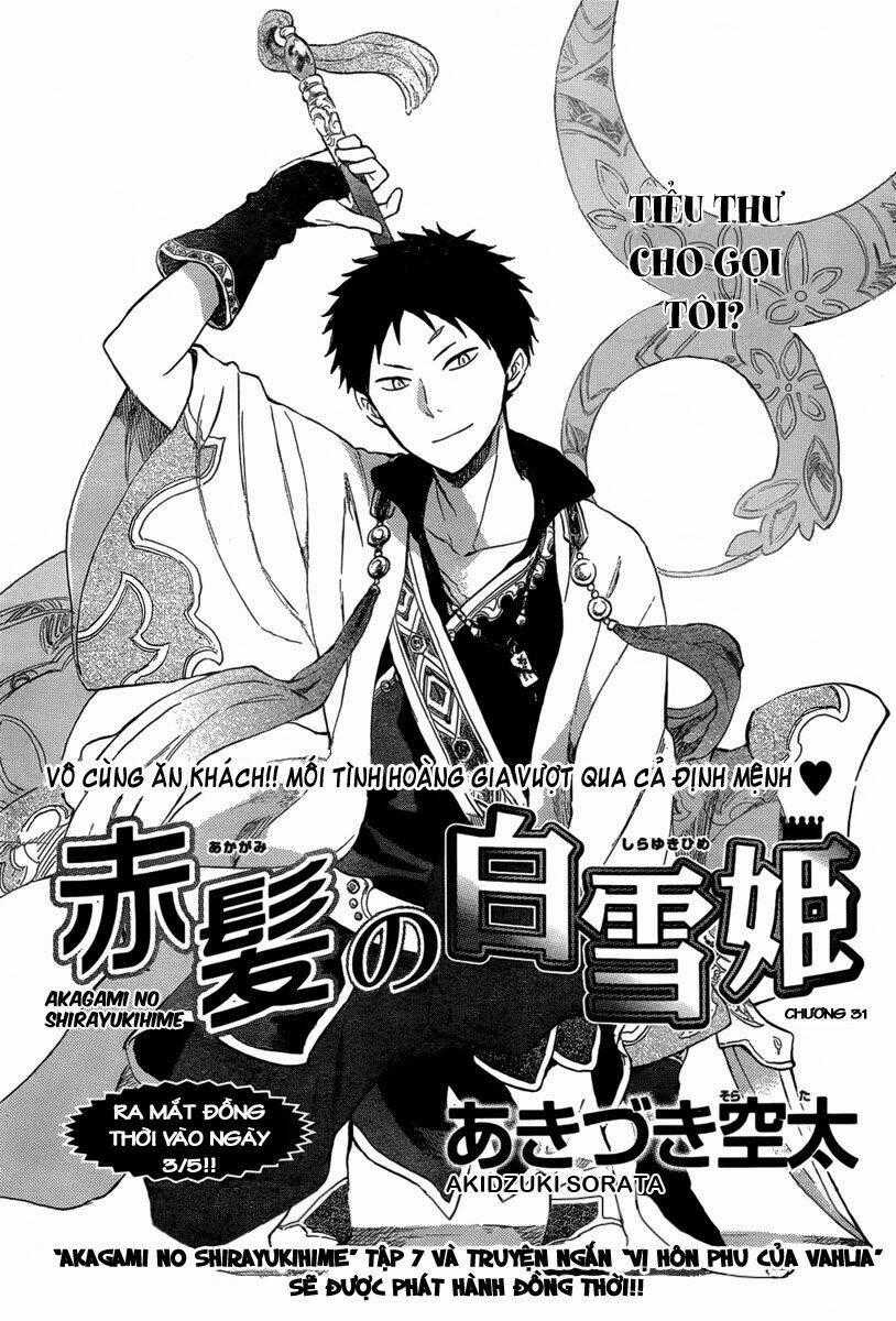 Cô Người Hầu Tóc Đỏ Chapter 31 trang 1
