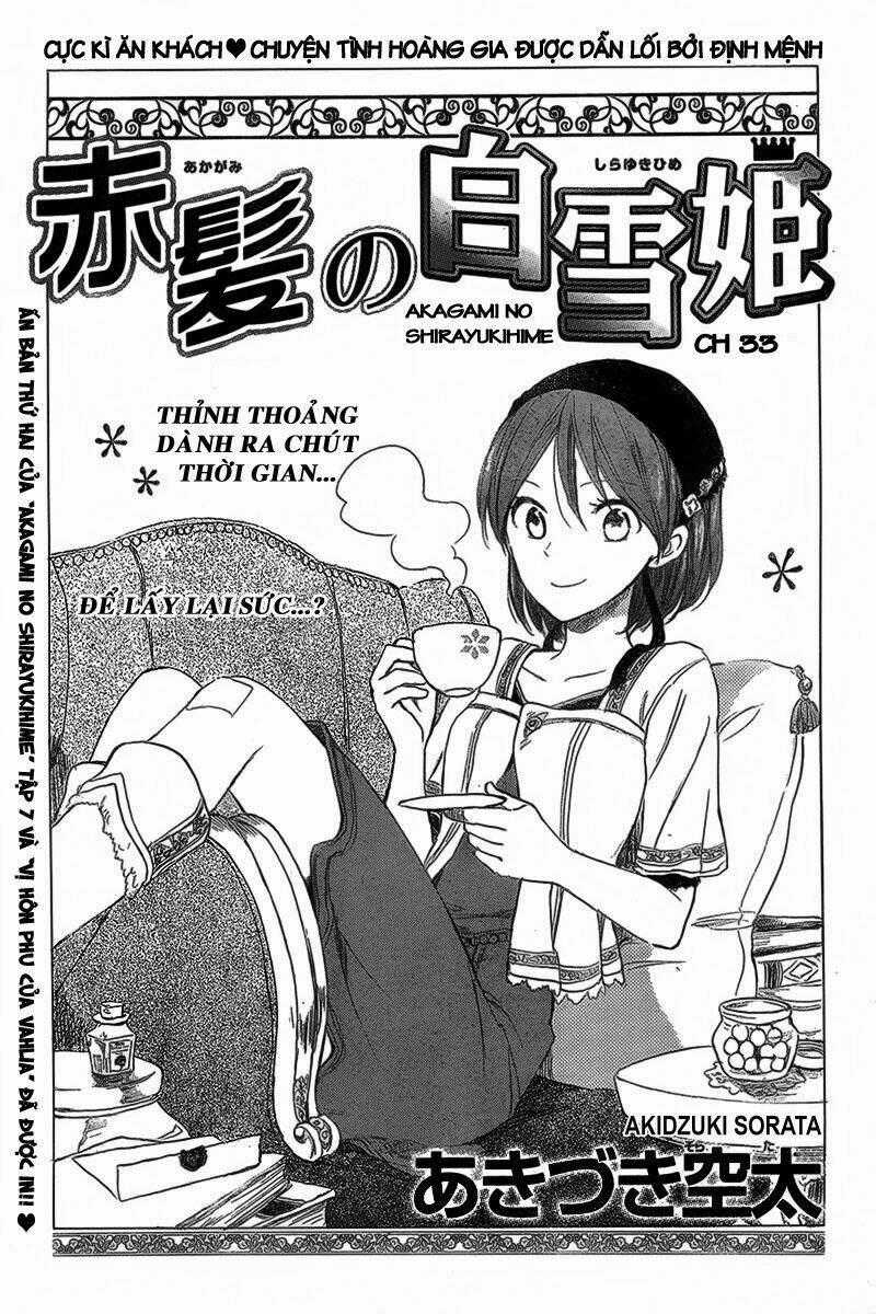 Cô Người Hầu Tóc Đỏ Chapter 33 trang 0
