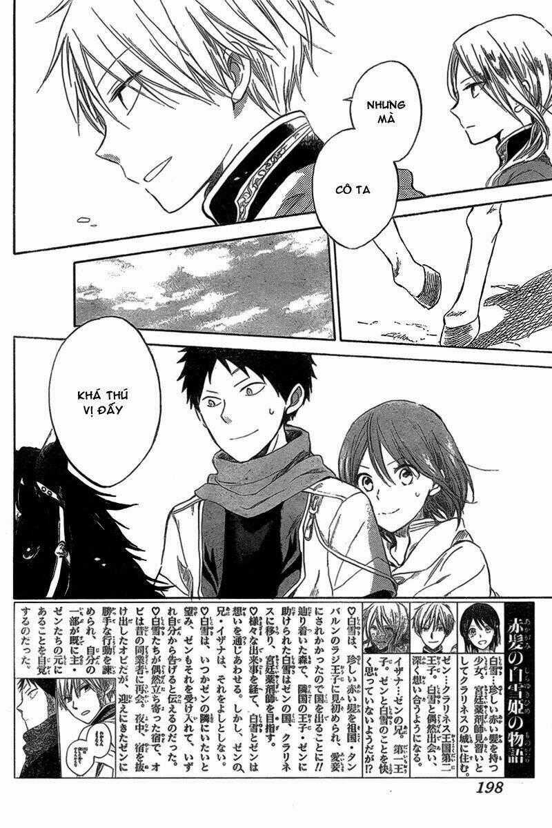 Cô Người Hầu Tóc Đỏ Chapter 33 trang 1