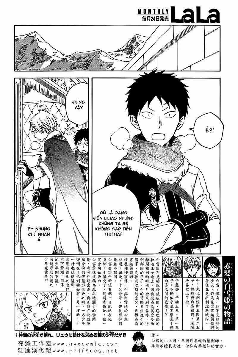 Cô Người Hầu Tóc Đỏ Chapter 35 trang 1