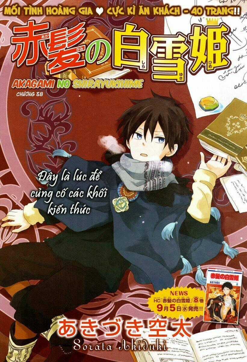Cô Người Hầu Tóc Đỏ Chapter 38 trang 0