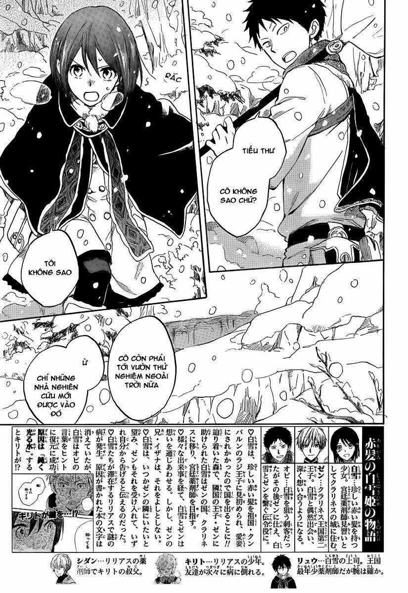 Cô Người Hầu Tóc Đỏ Chapter 38 trang 1