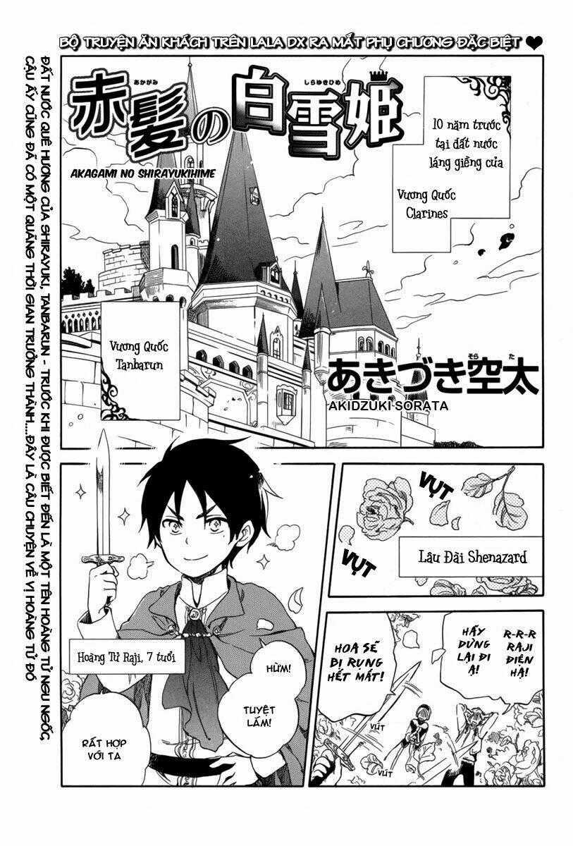 Cô Người Hầu Tóc Đỏ Chapter 39.6 trang 0