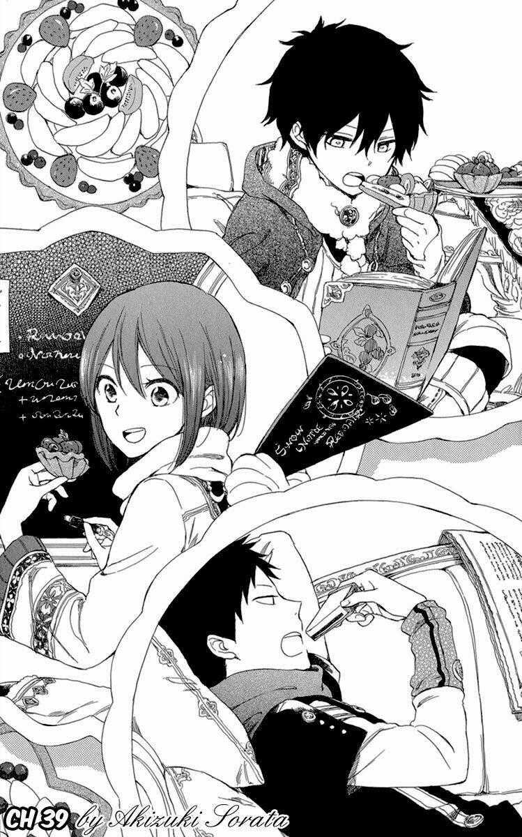 Cô Người Hầu Tóc Đỏ Chapter 39 trang 0