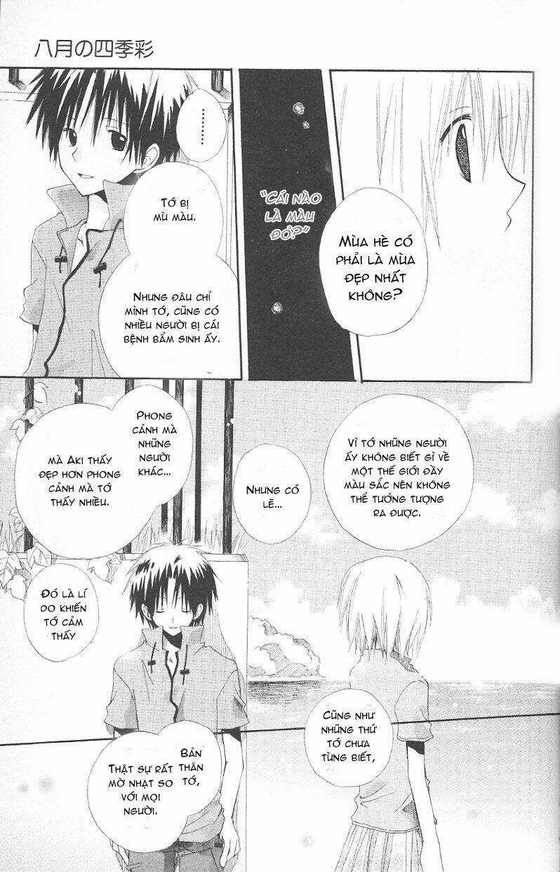 Cô Người Hầu Tóc Đỏ Chapter 4 trang 13