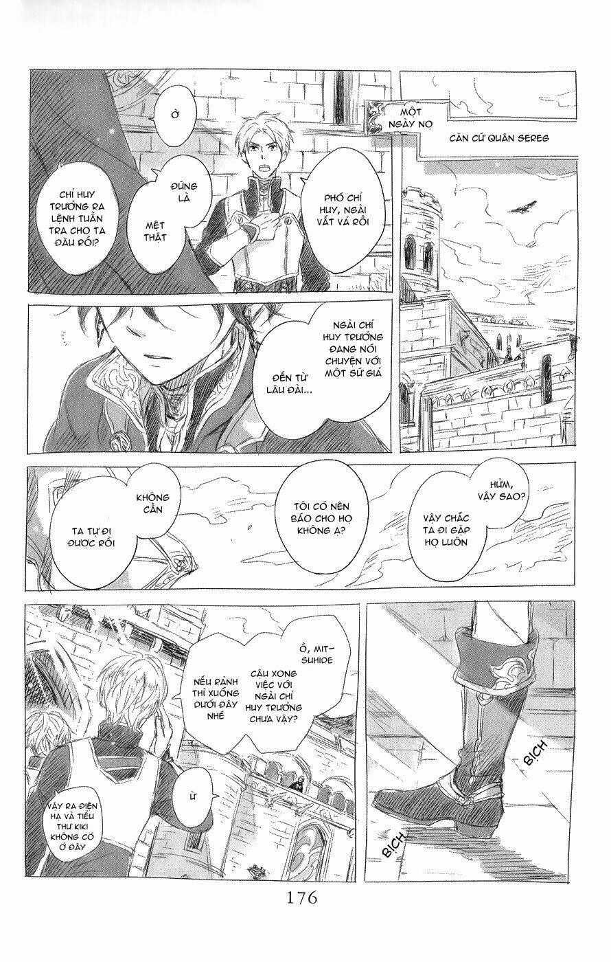 Cô Người Hầu Tóc Đỏ Chapter 44.5 trang 1