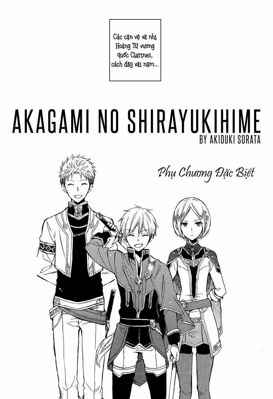 Cô Người Hầu Tóc Đỏ Chapter 50.5 trang 1