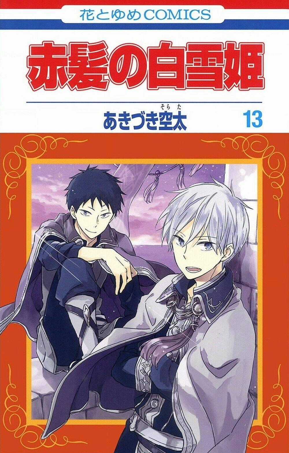 Cô Người Hầu Tóc Đỏ Chapter 56 trang 0