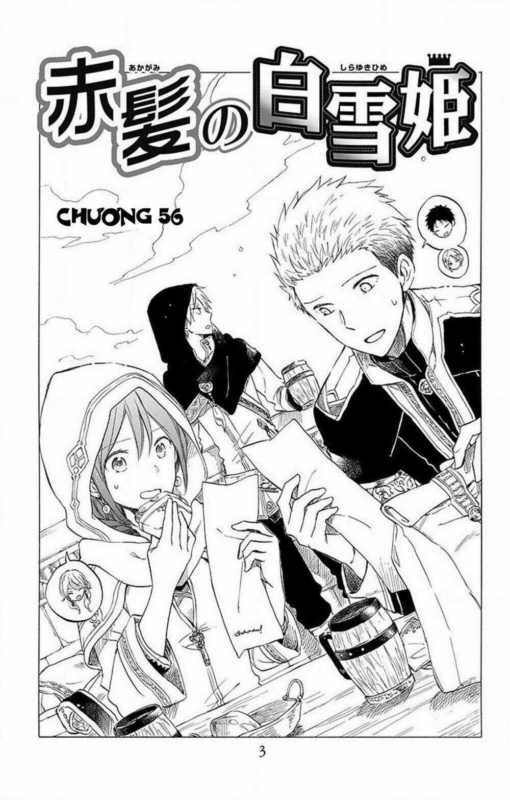 Cô Người Hầu Tóc Đỏ Chapter 56 trang 1