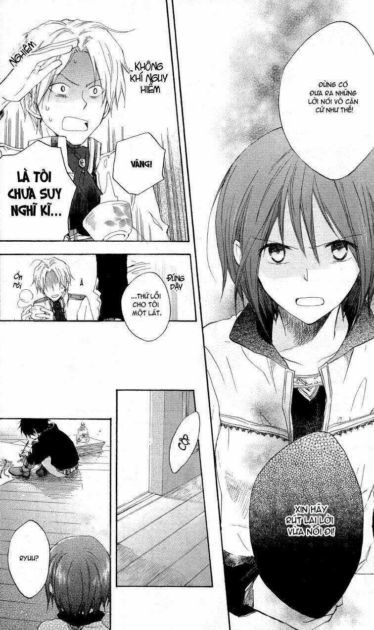 Cô Người Hầu Tóc Đỏ Chapter 6 trang 22