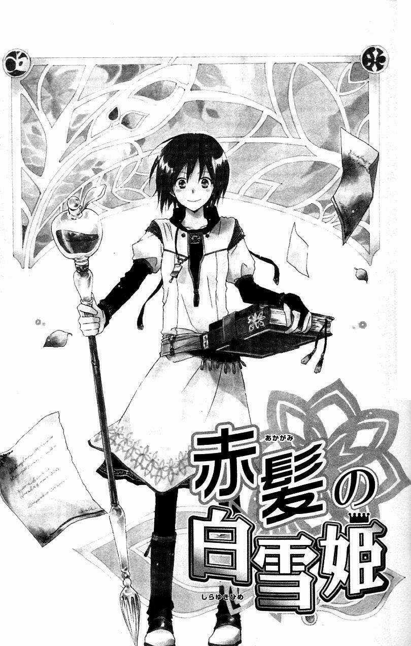 Cô Người Hầu Tóc Đỏ Chapter 6 trang 3